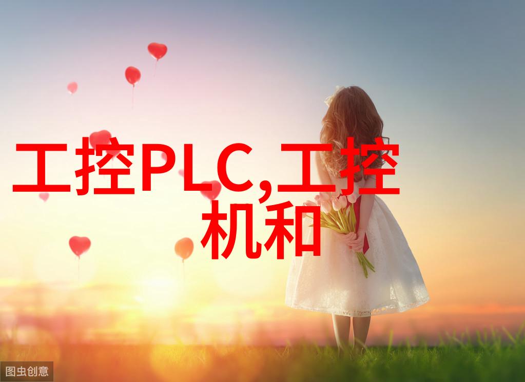 药剂之旅实验室探索者