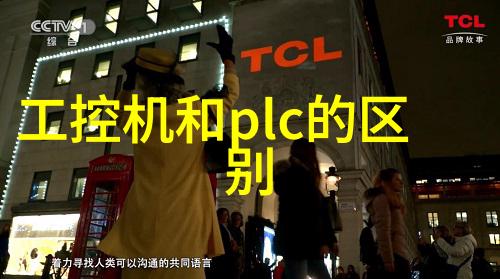 大型微通道反应器我是怎么把小实验室变成高效工厂的