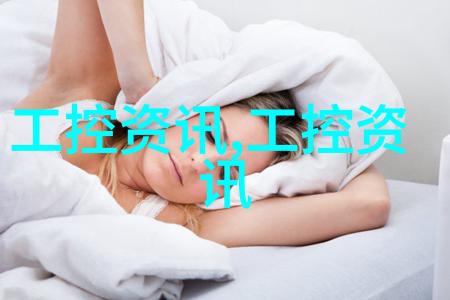 功能测试工具我用过的那些让开发更顺心的神器