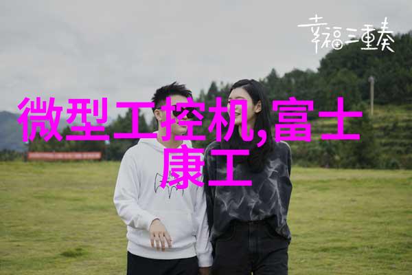膜分离设备的原理我来告诉你怎么样就能用一层薄膜解决大问题了