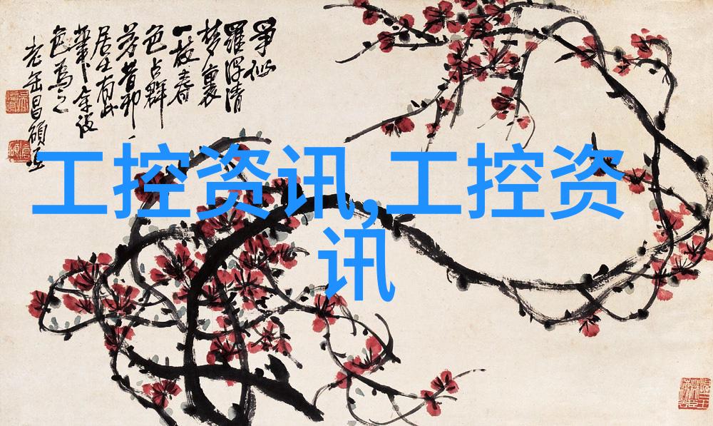 我是谁智能装备高科技的新伙伴