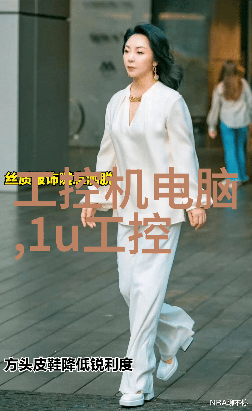 化工装置布局规划的艺术与技术