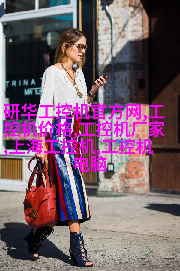 案例2