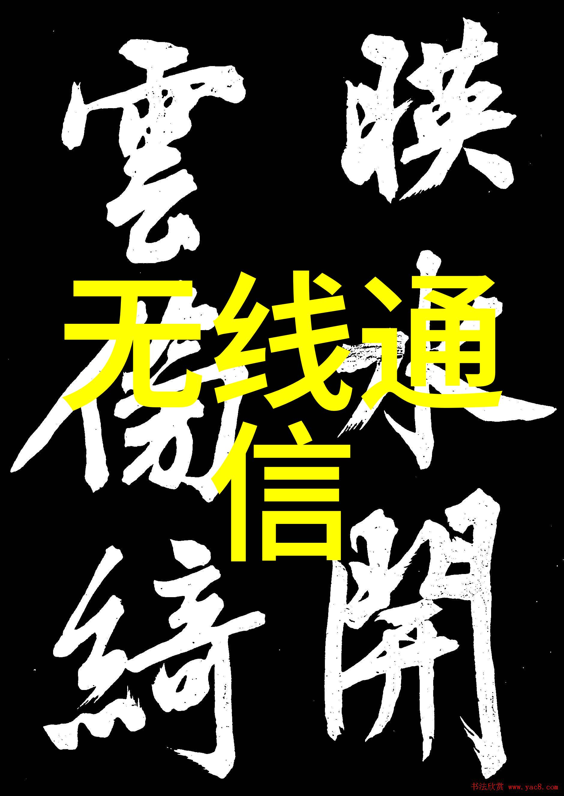 上海财经大学浙江学院我在这里的日子总是那么充实又快乐