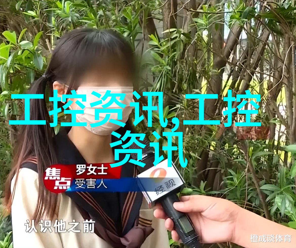 电子清洁行动如何回收废旧电子产品保护环境与资源