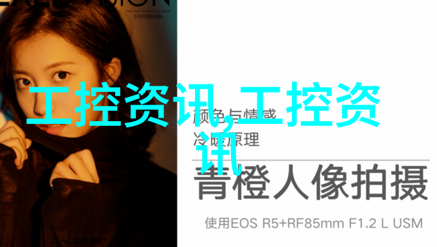 小型防水涂料生产设备操作维护技巧分享