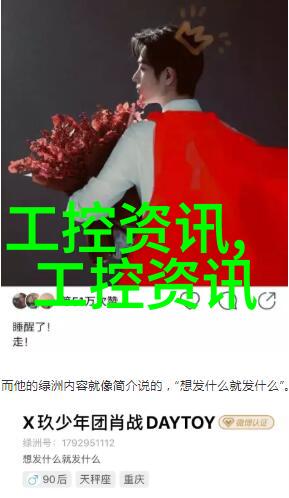 水管尺寸选择-完美搭配50 75 110水管尺寸的应用与优势