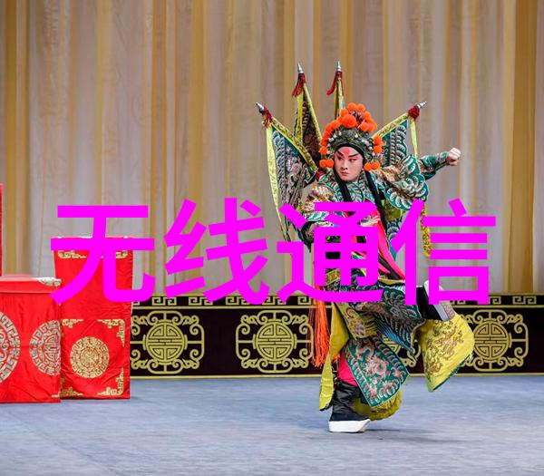 化工计量精确探索测量仪器的关键技术与应用