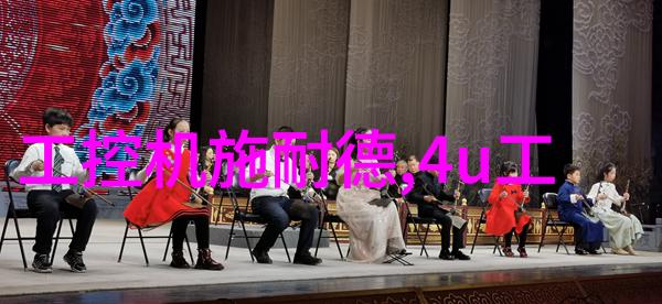 节能减排策略现代化合成器官和医药产品生产中使用高效能型蒸发器