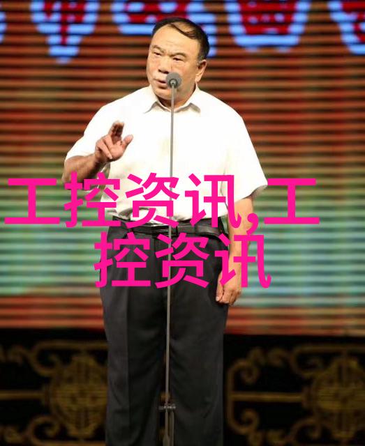 化学设备-管式反应器的设计原则与应用概述