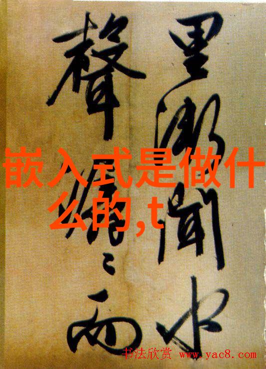 轻质强度建材是怎么回事它们在结构设计中扮演什么角色