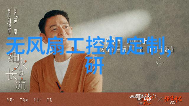 欧洲与北美地区steel pipe今日报价对比