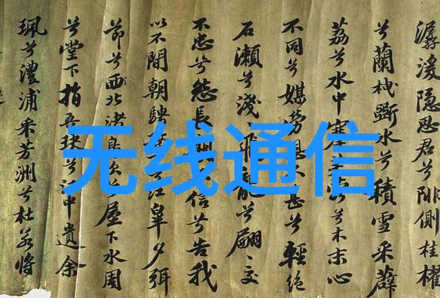 布袋除尘器内部精细结构解析