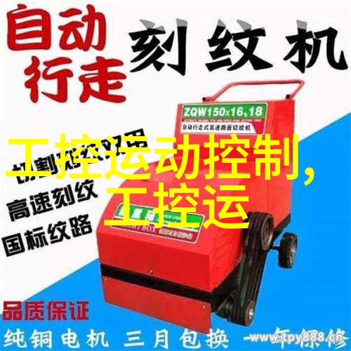 时空仓库记忆的守护者与忘却的航向