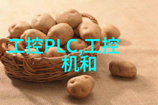 家庭装修电路设计图探究安全性与美观性的平衡策略