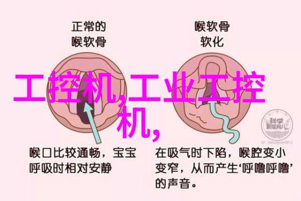 装修避坑小知识巧妙选择色彩让居住空间焕发活力