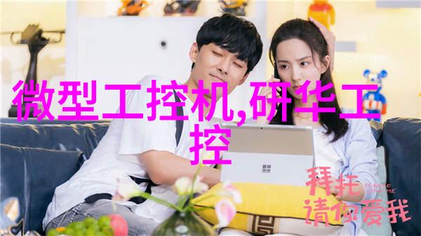 如何让卧室装修效果图从平面设计到生活实景