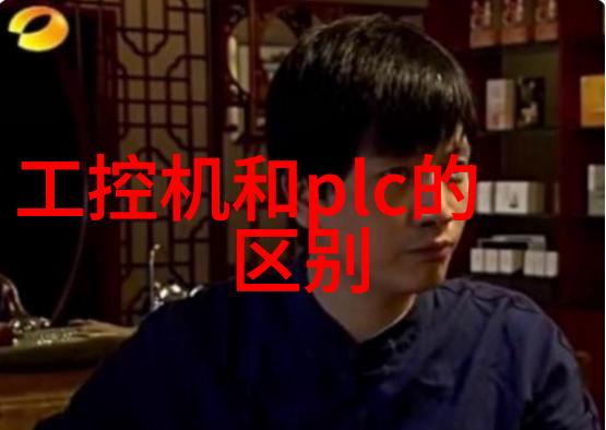 商用密码应用安全测评机构专业的信息安全服务提供者
