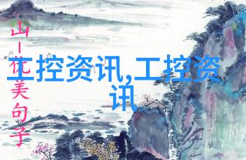 轴流通风机原理与应用概述节能技术的新趋势