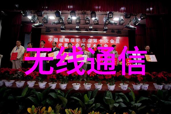 水表测量家庭用水表的精确测量