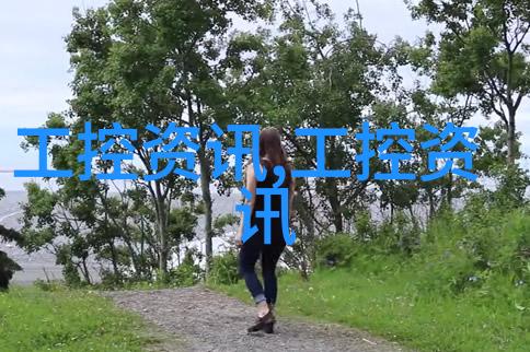光影交错灯的双面