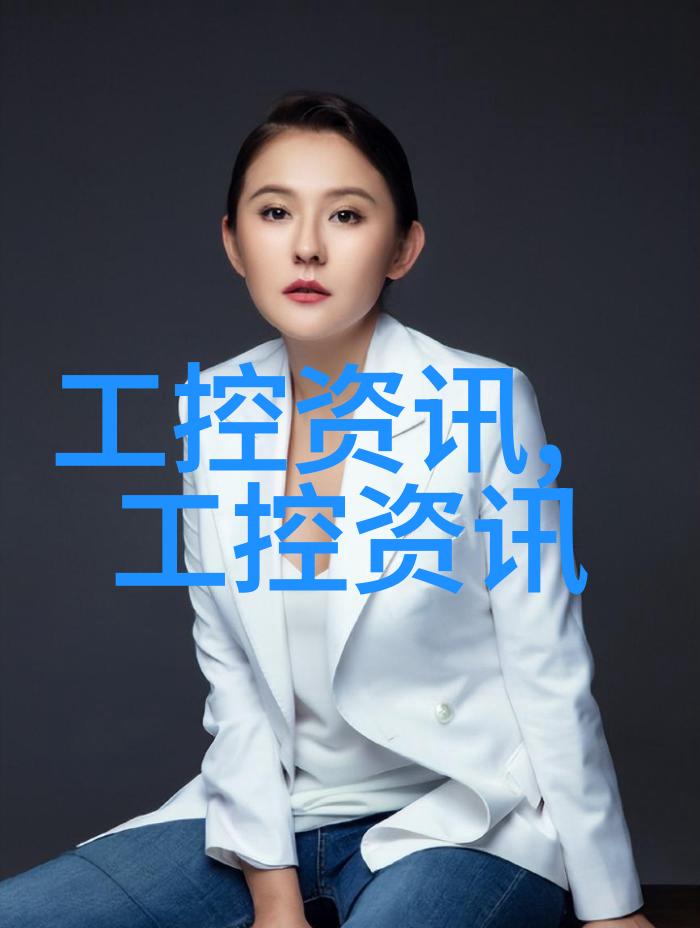 主题我是怎么整理出这份五金配件明细单的
