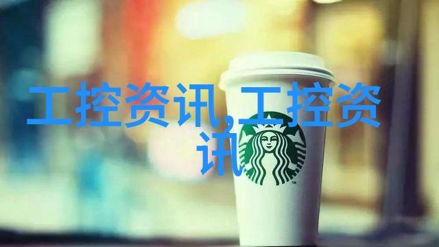 丝网规整填料型号我来教你如何挑选合适的丝网填料让你的工作更轻松