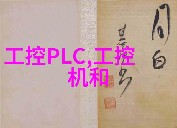 糯米胶在食品工业中扮演着什么角色
