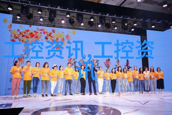pvdf管材厂家专业生产高品质无机涂层钢管解决方案