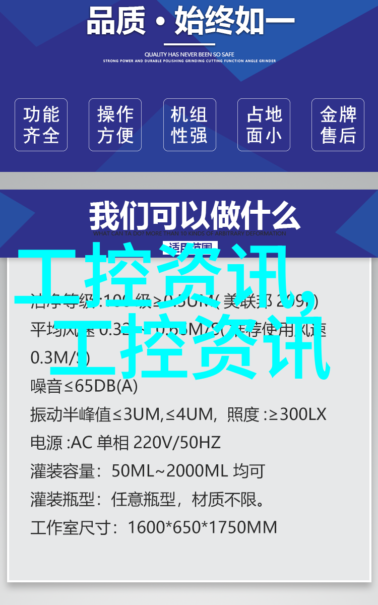 实木家具 - 沉稳时尚探索实木家具的艺术魅力