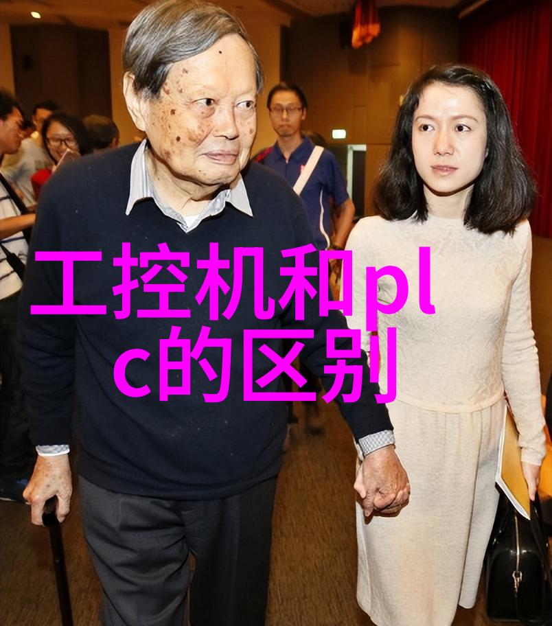鸡的英语课代表活泼可爱的学校象征
