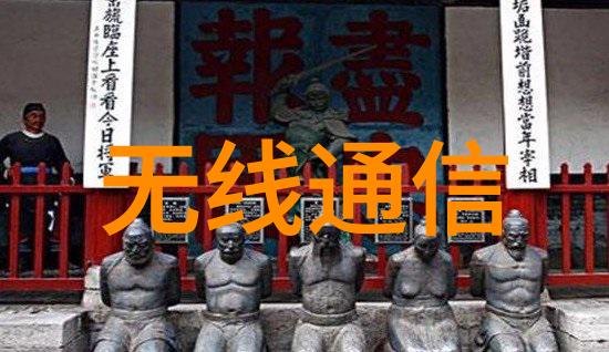 废气处理技术的新趋势与应用实践