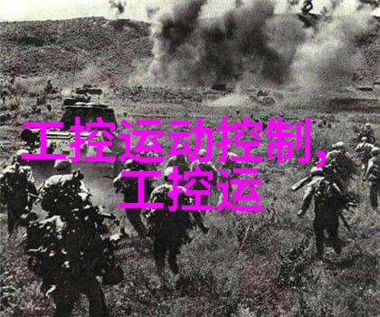螺旋舞动的温馨使者中央新风系统新星