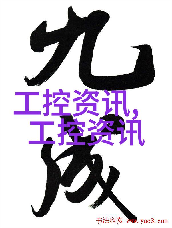 喷雾降尘系统的运作原理与应用前景