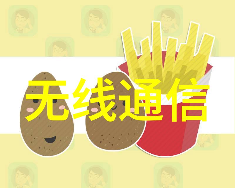 华北工控与Intel完美结合新品与精品层出不穷嵌入式仿真软件引领潮流