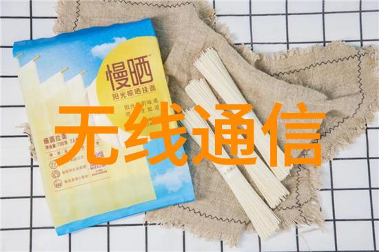 波纹管价格表一览