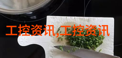 温馨家园舒适客厅的艺术布局