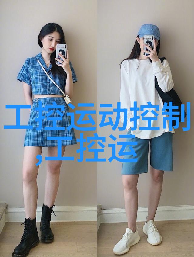 地埋式废水处理技术与生态环境和谐发展的探究