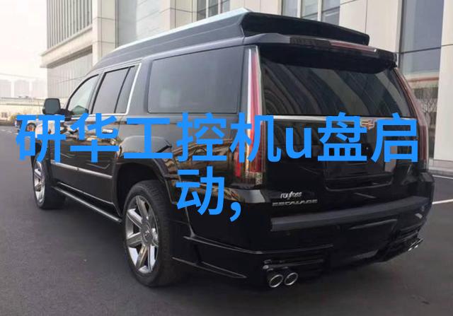 毛坯房美化指南墙面打磨与粉刷技巧