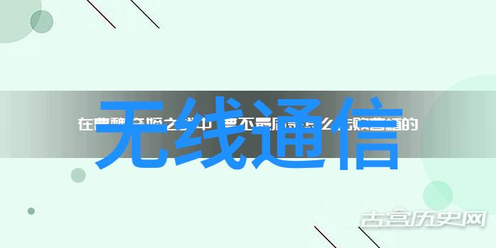 化学实验室玻璃仪器大全试管漏斗烧杯恒温水浴冷却塔