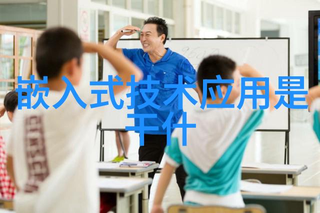 水分计量器精确测量水分的科学伙伴