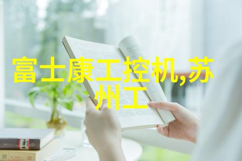 同时和两老师双飞我的超级课堂冒险