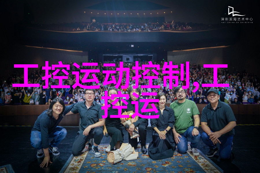 45厚壁钢管-坚固不屈45厚壁钢管的工程应用与优势探究