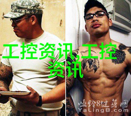 从田间到家门口如何保障农村地区飲用的天然矿泉水質量