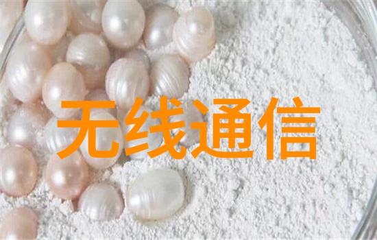 电流激动水势聚焦力行建设