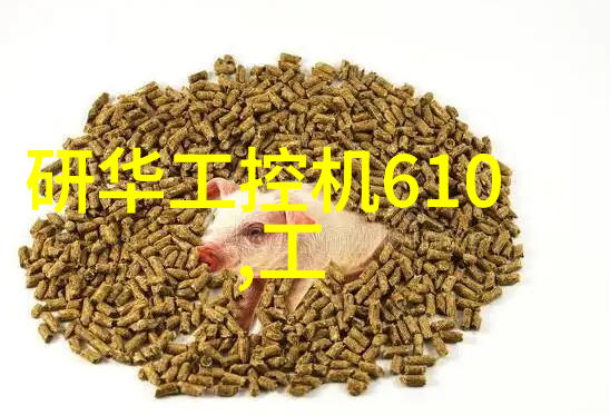 垃圾焚烧炉生产厂家如何确保设备安全运行