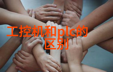 不锈钢价格今日报价表一吨-市场动态最新一吨不锈钢价格实时追踪与分析