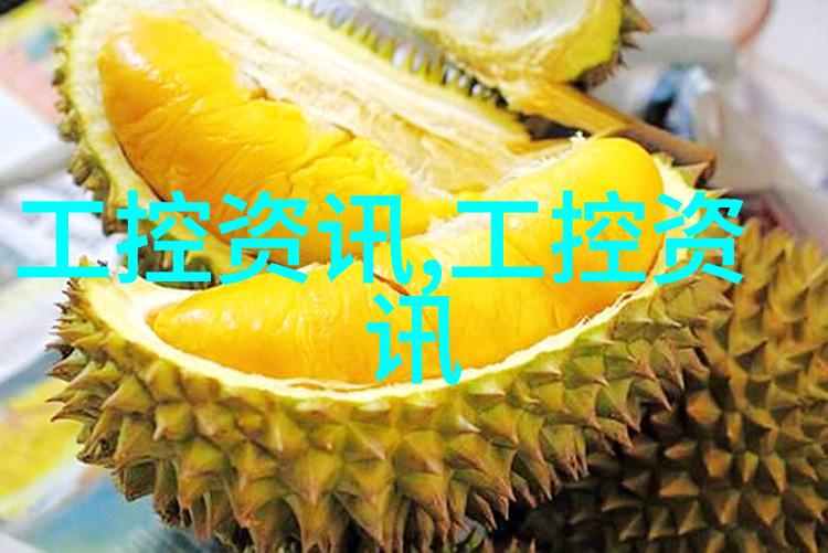 井水检测-深度探究一次性如何评估您的地下水质