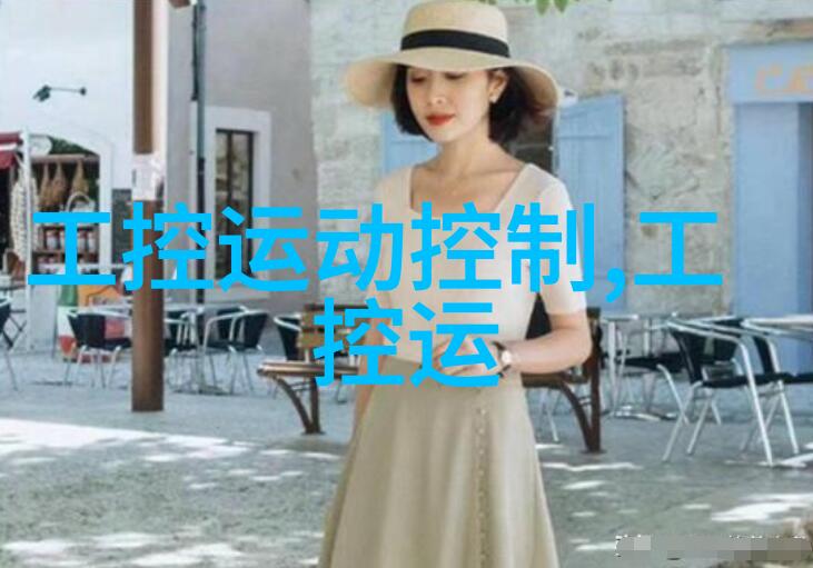 化工药包材制造设备从繁复到简洁的逆袭之旅