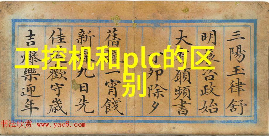 电动车配件批发网我来帮你找到最火的零件了